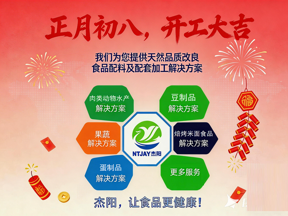 1771915859122522.png 新新1.png